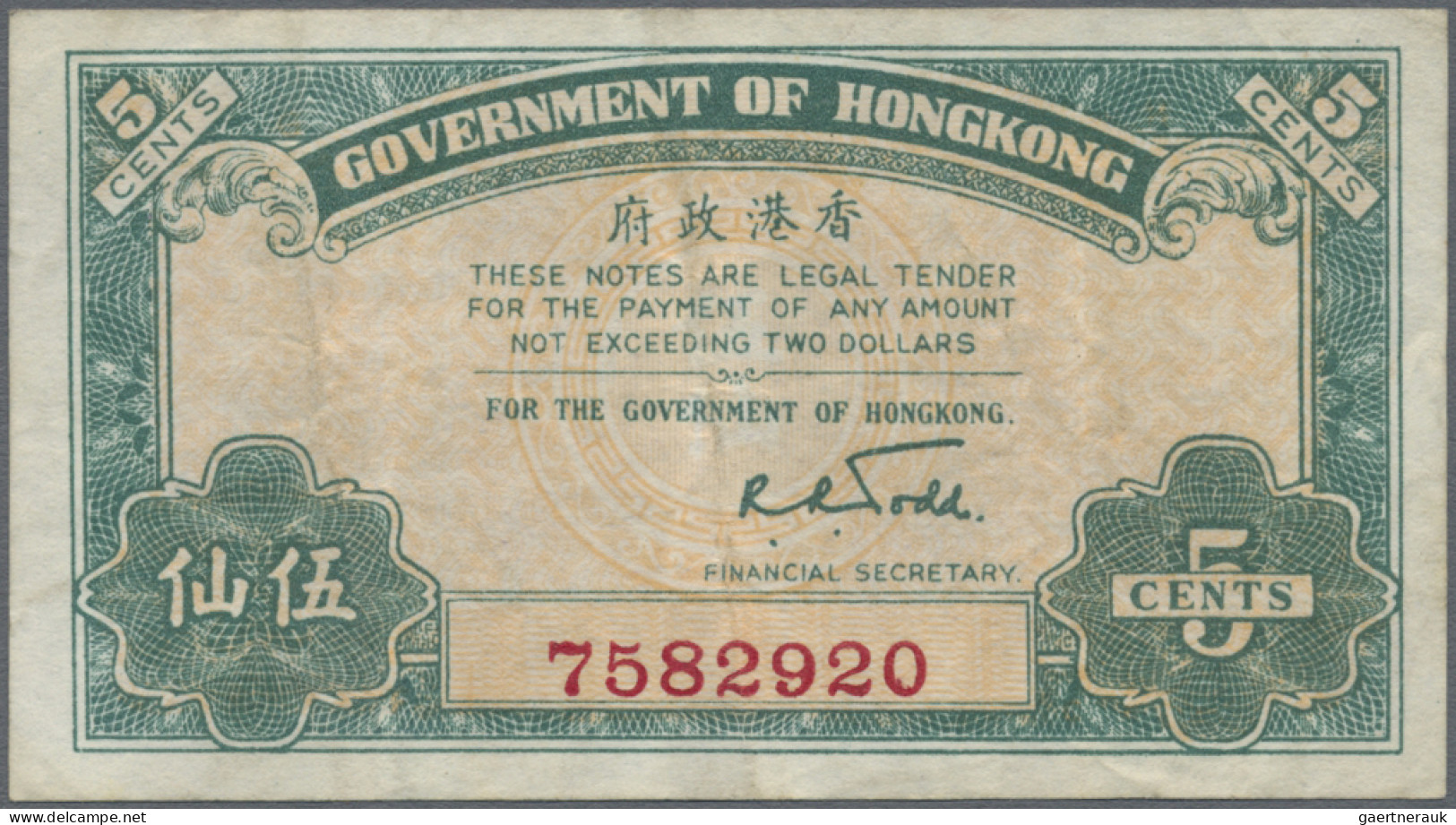 Hong Kong: Government Of Hong Kong, Very Nice Group Of 9 Small Size Notes, Serie - Hong Kong