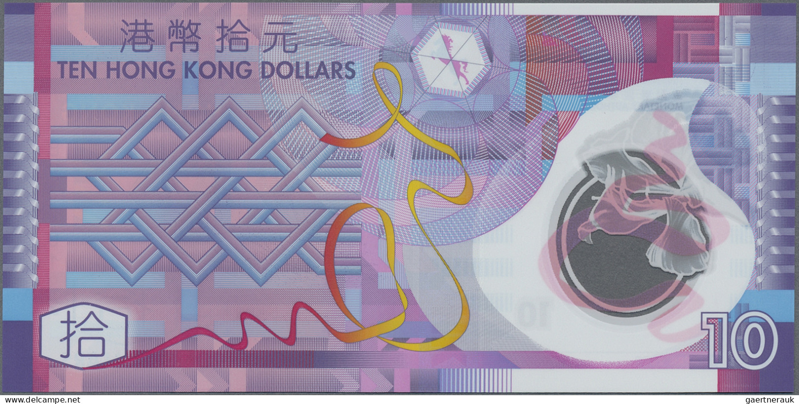 Hong Kong: Bank Of China, Bank Of China – Hong Kong Limited And Government Of Ho - Hong Kong