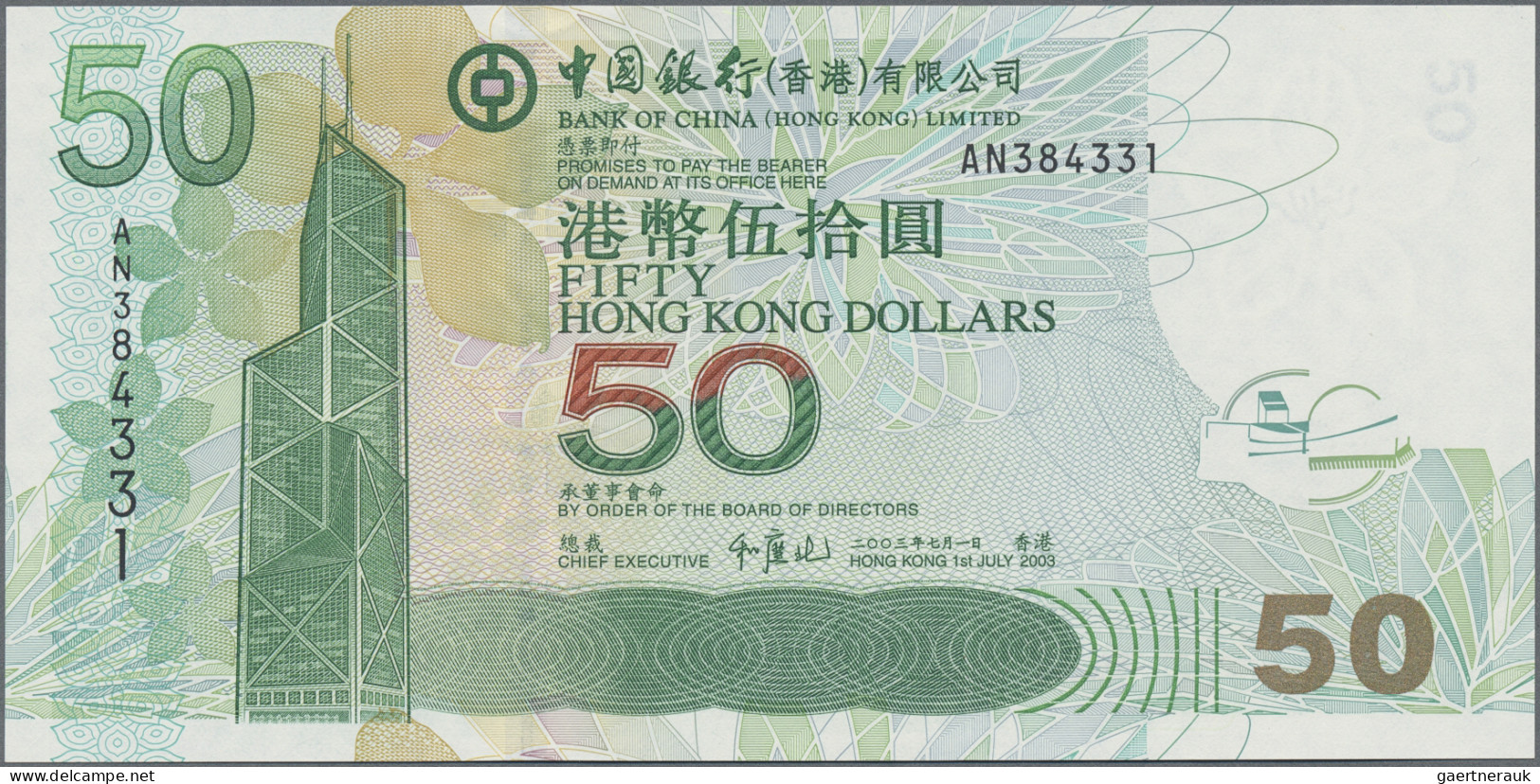 Hong Kong: Bank Of China, Bank Of China – Hong Kong Limited And Government Of Ho - Hongkong