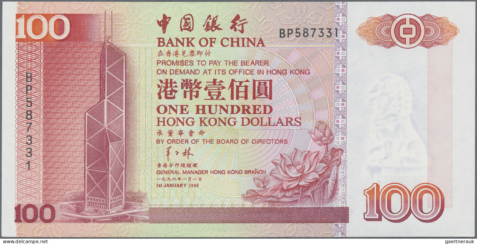 Hong Kong: Bank Of China, Bank Of China – Hong Kong Limited And Government Of Ho - Hong Kong