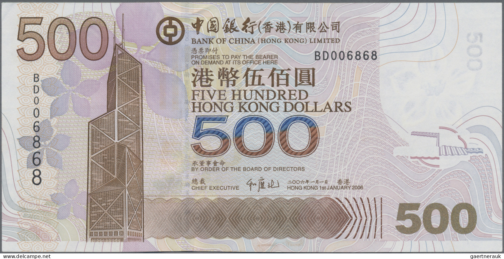 Hong Kong: Bank Of China – Hong Kong Limited, 500 Dollars 1st January 2006, P.33 - Hong Kong