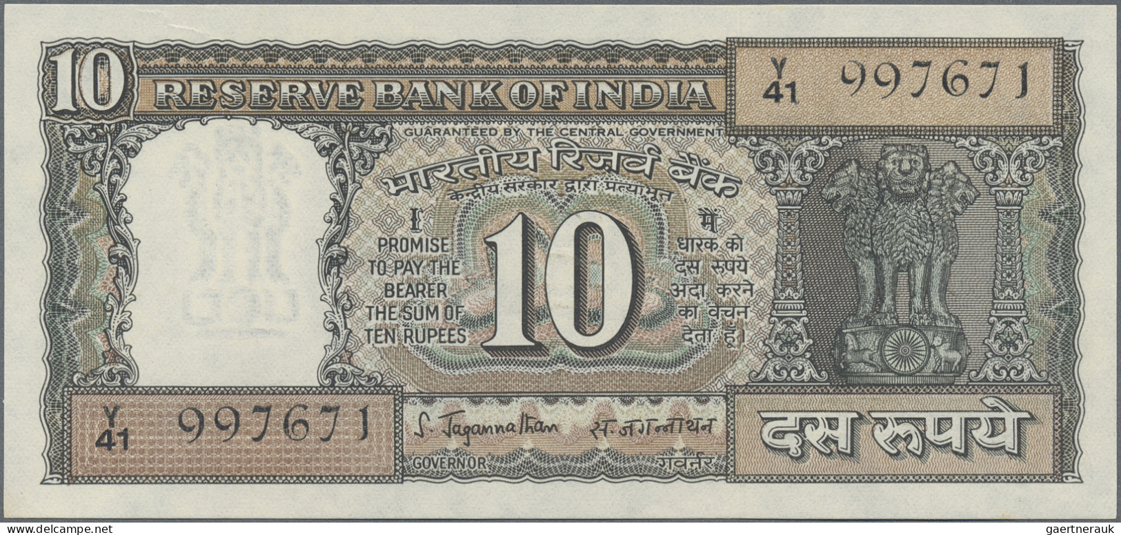 India: Reserve Bank Of India, Lot With 15 Banknotes, Series 1967-1987, With 2x 5 - Inde