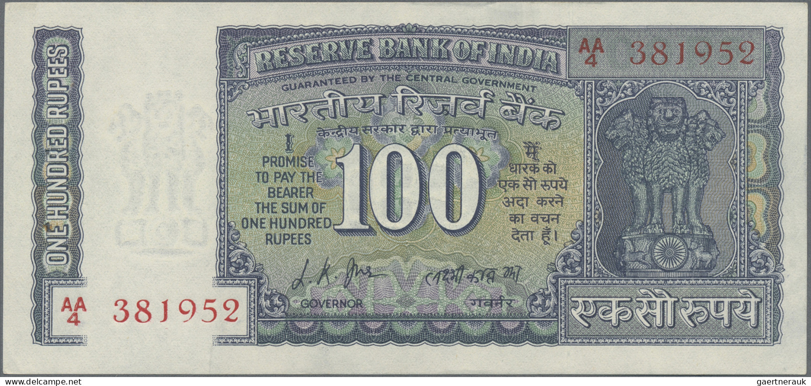 India: Reserve Bank Of India, Lot With 15 Banknotes, Series 1967-1987, With 2x 5 - Indien