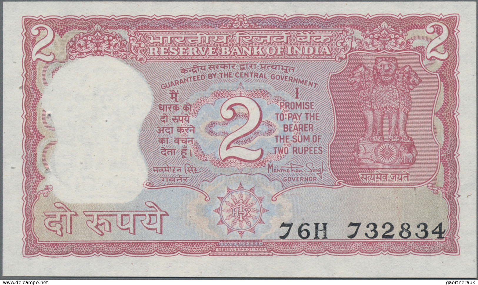 India: Reserve Bank Of India, Huge Lot With 16 Banknotes, Series 1950-1990, Comp - Indien