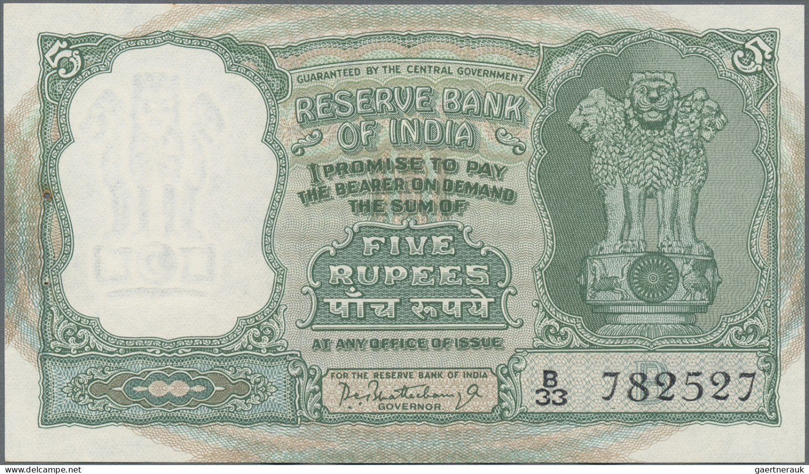 India: Reserve Bank Of India, Huge Lot With 16 Banknotes, Series 1950-1990, Comp - Indien