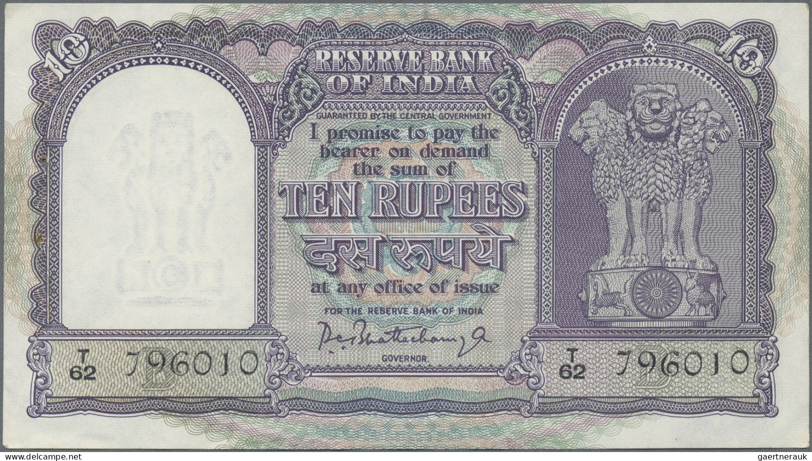 India: Reserve Bank of India, huge lot with 16 banknotes, series 1950-1990, comp