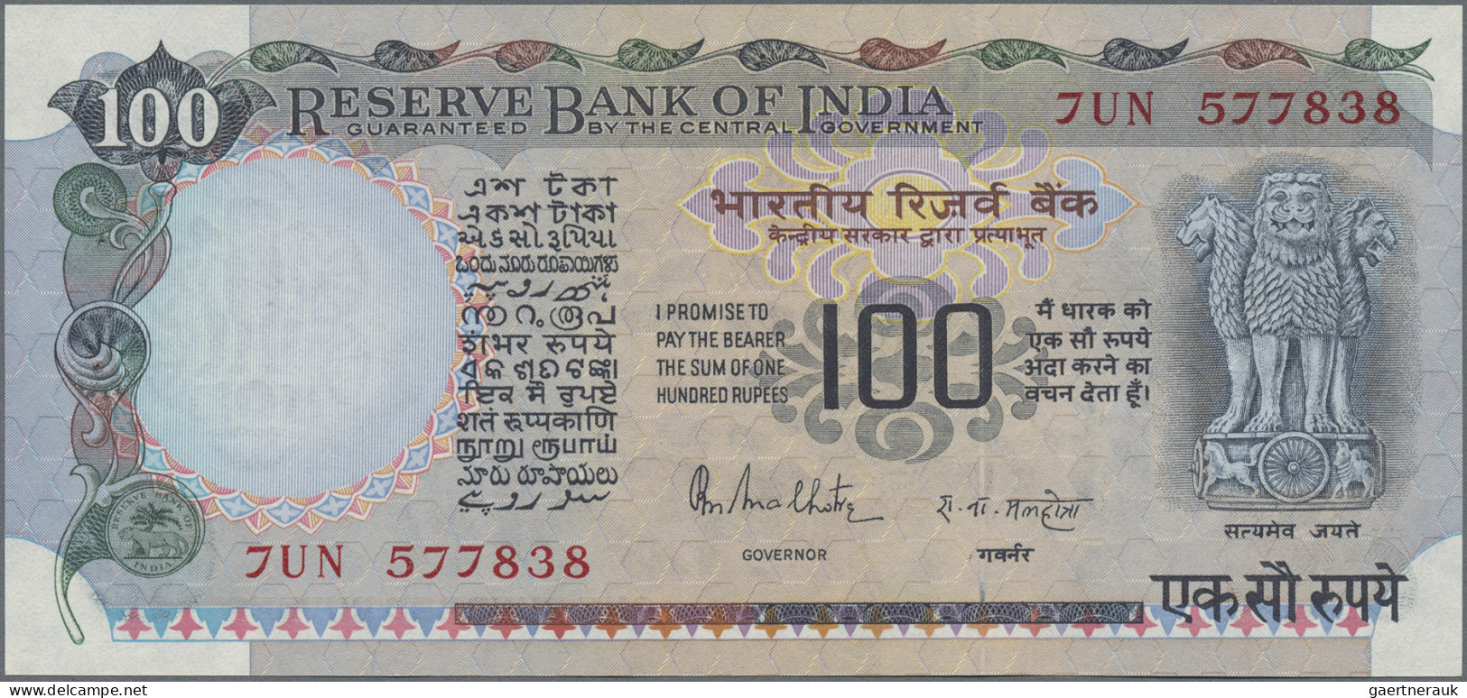 India: Government And Reserve Bank Of India, Giant Lot With 45 Banknotes 1-1.000 - India