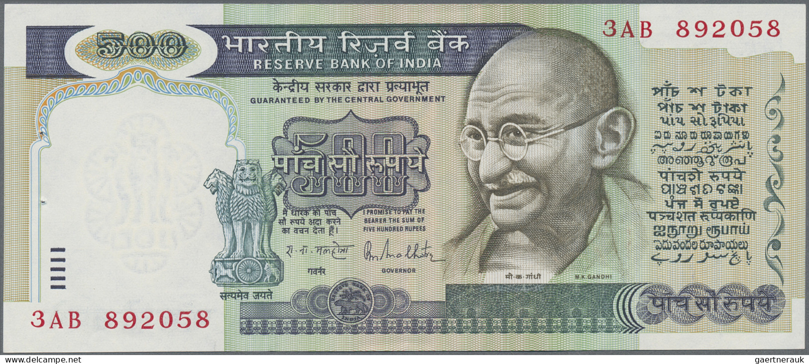India: Government And Reserve Bank Of India, Giant Lot With 45 Banknotes 1-1.000 - Indien