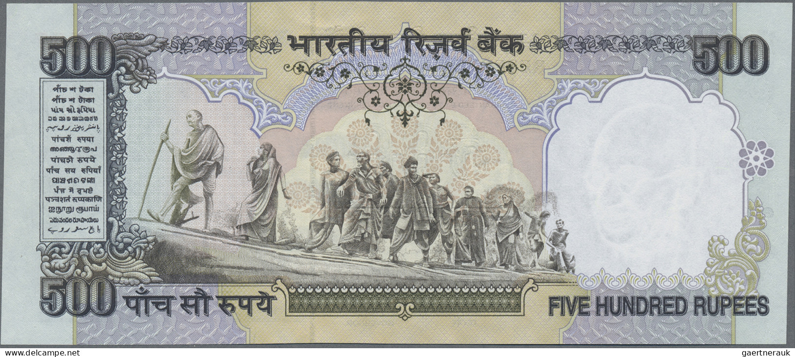 India: Government and Reserve Bank of India, giant lot with 45 banknotes 1-1.000