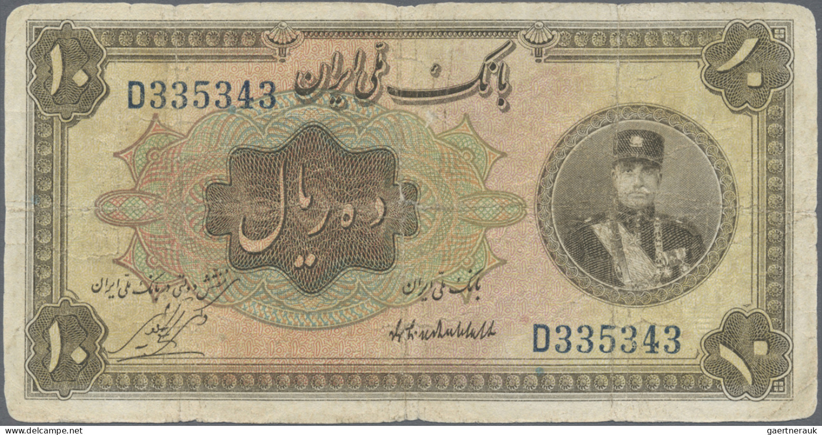Iran: Bank Melli Iran, 10 Rials SH1311(1932), P.19, Minor Margin Split, Tiny Hol - Irán