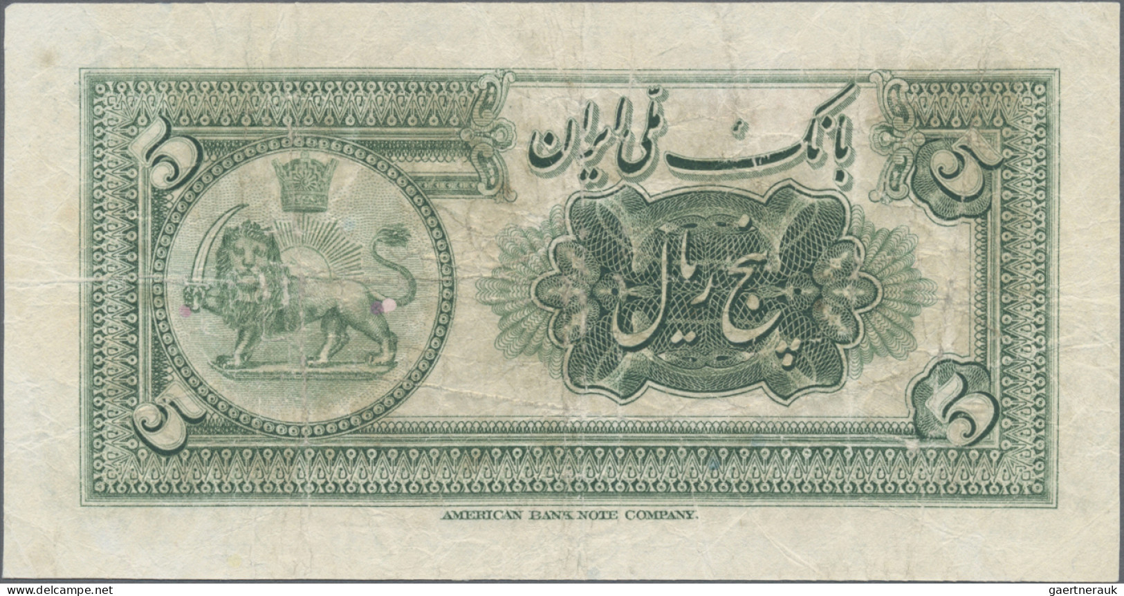 Iran: Bank Melli Iran, Series SH1311(1932), Pair With 5 Rials (P.24a, F) And 10 - Irán
