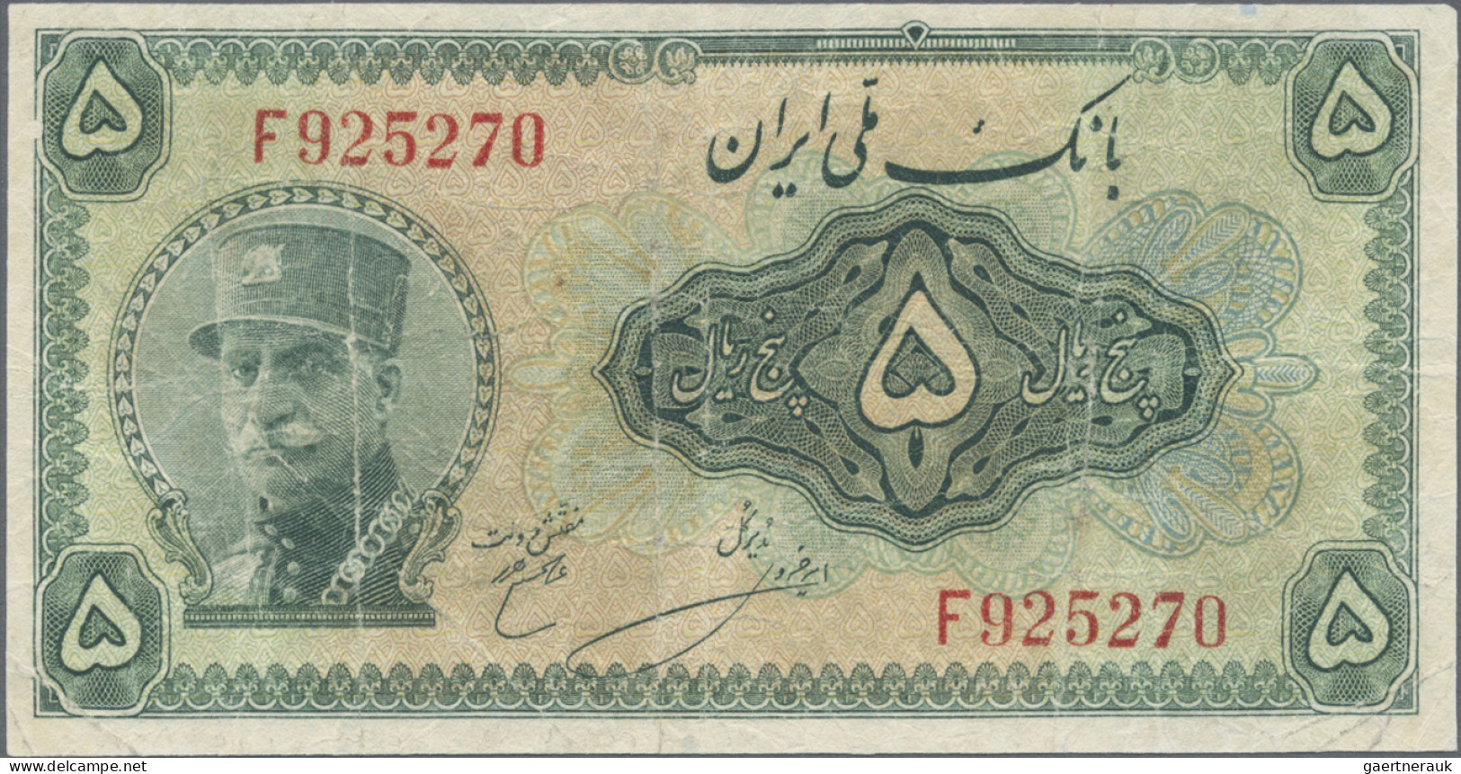 Iran: Bank Melli Iran, Series SH1311(1932), Pair With 5 Rials (P.24a, F) And 10 - Iran