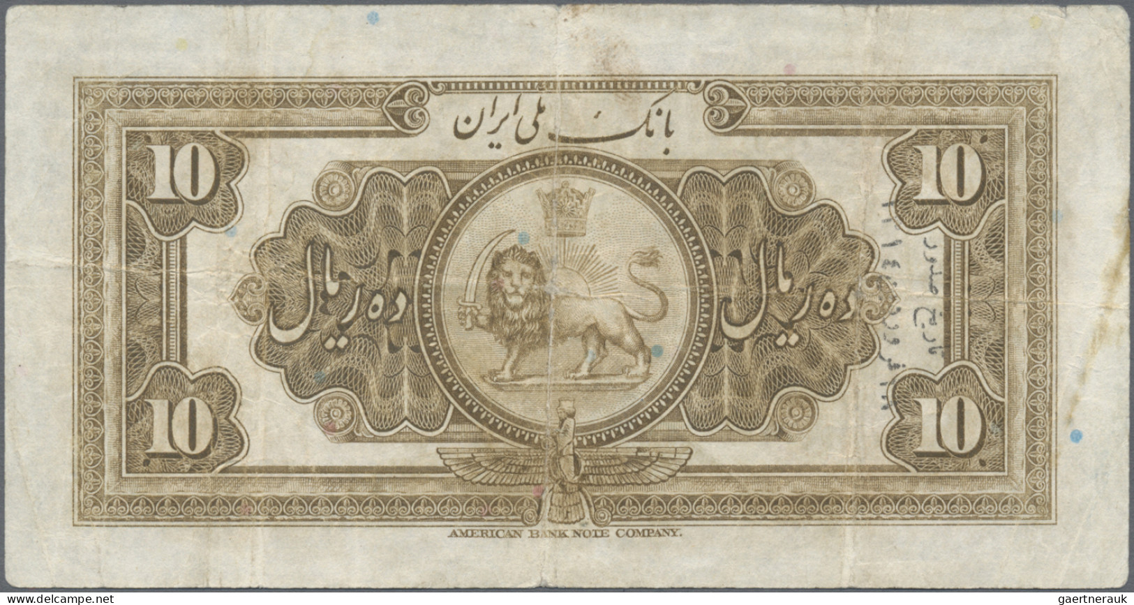 Iran: Bank Melli Iran, Series SH1311(1932), Pair With 5 Rials (P.24a, F) And 10 - Iran