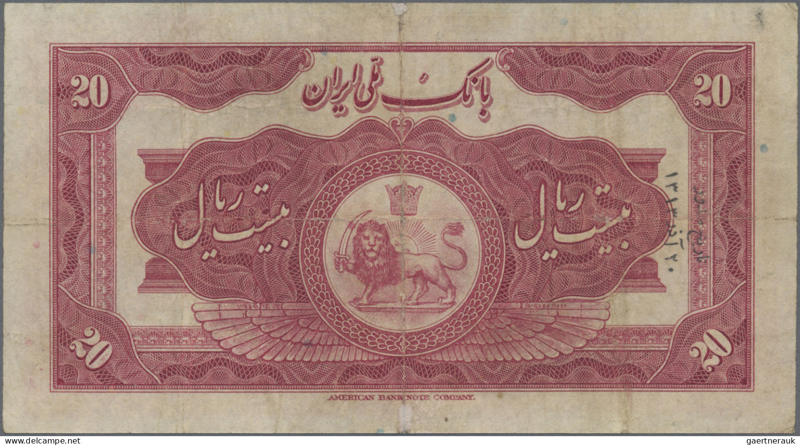 Iran: Bank Melli Iran, 20 Rials SH1313(1934), P.26a, Still Nice With Minor Repai - Irán