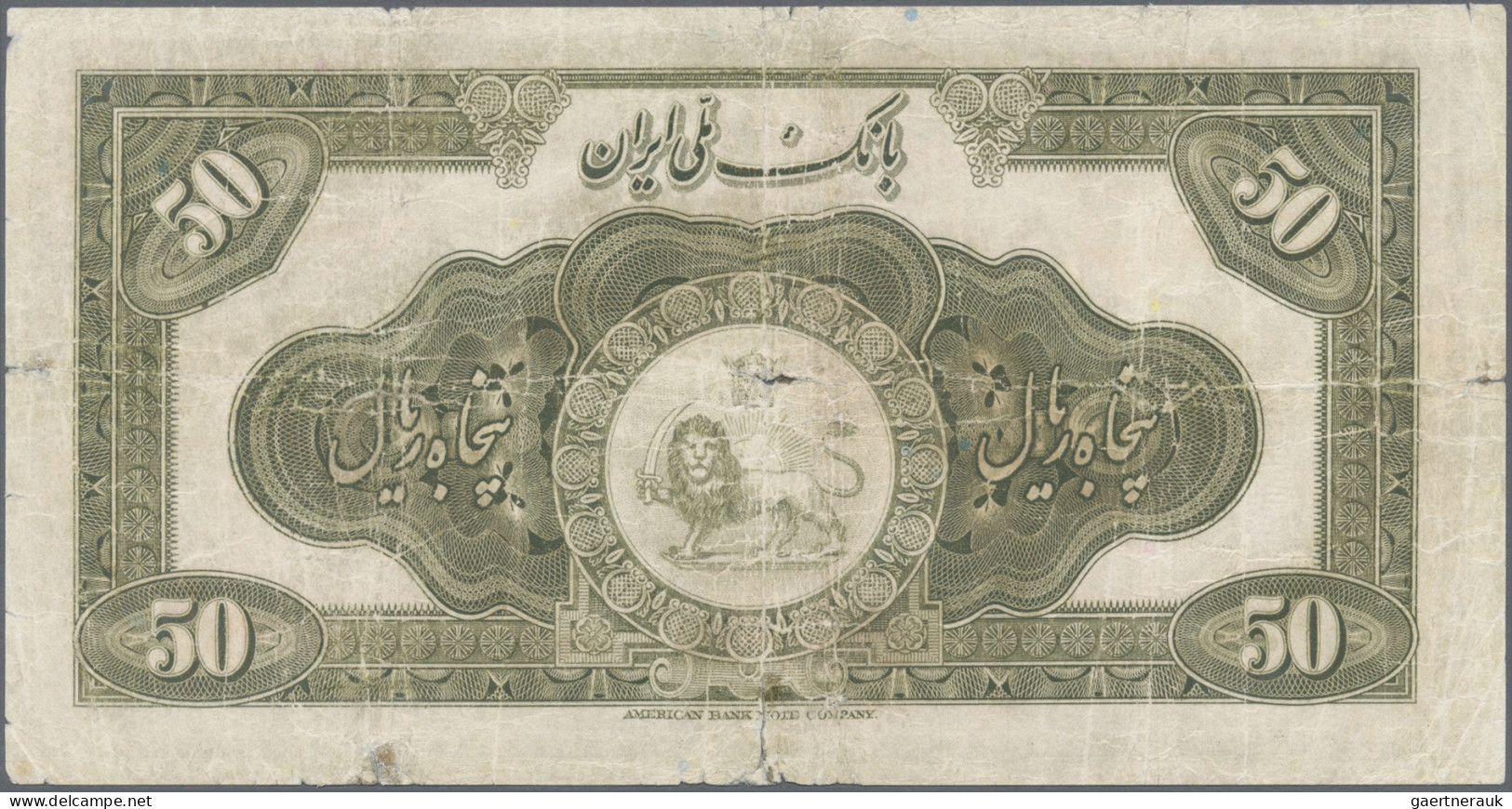 Iran: Bank Melli Iran, 50 Rials SH1311-1314(ca.1934), P.27b, Larger Border Tears - Irán