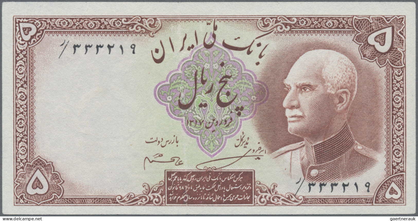 Iran: Bank Melli Iran, Set With 3x 5 Rials SH1316, 1317 (1937, 1938), P.32a (F/F - Iran