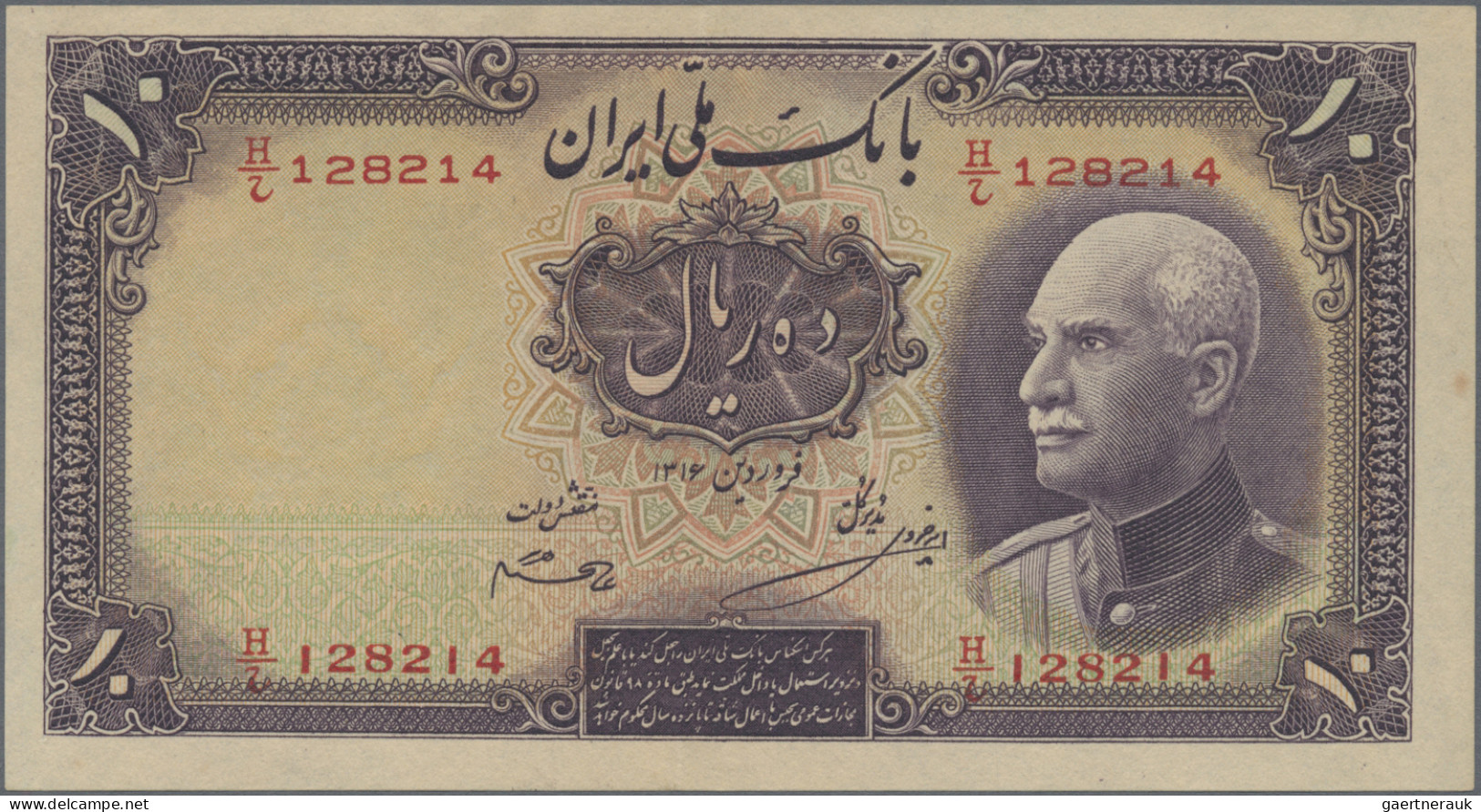 Iran: Bank Melli Iran, Set With 3x 10 Rials SH1316, 1317 (1937, 1938), P.33a (VF - Iran