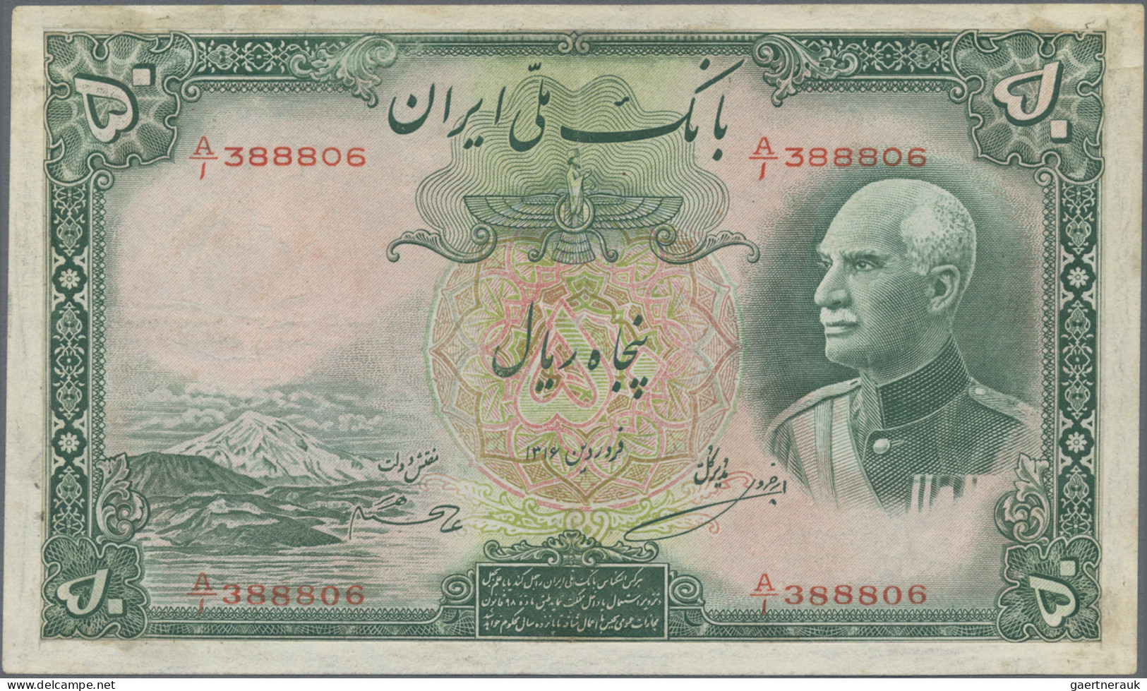 Iran: Bank Melli Iran, 50 Rials SH1317(1938), P.35b, Very Nice With A Few Strong - Irán