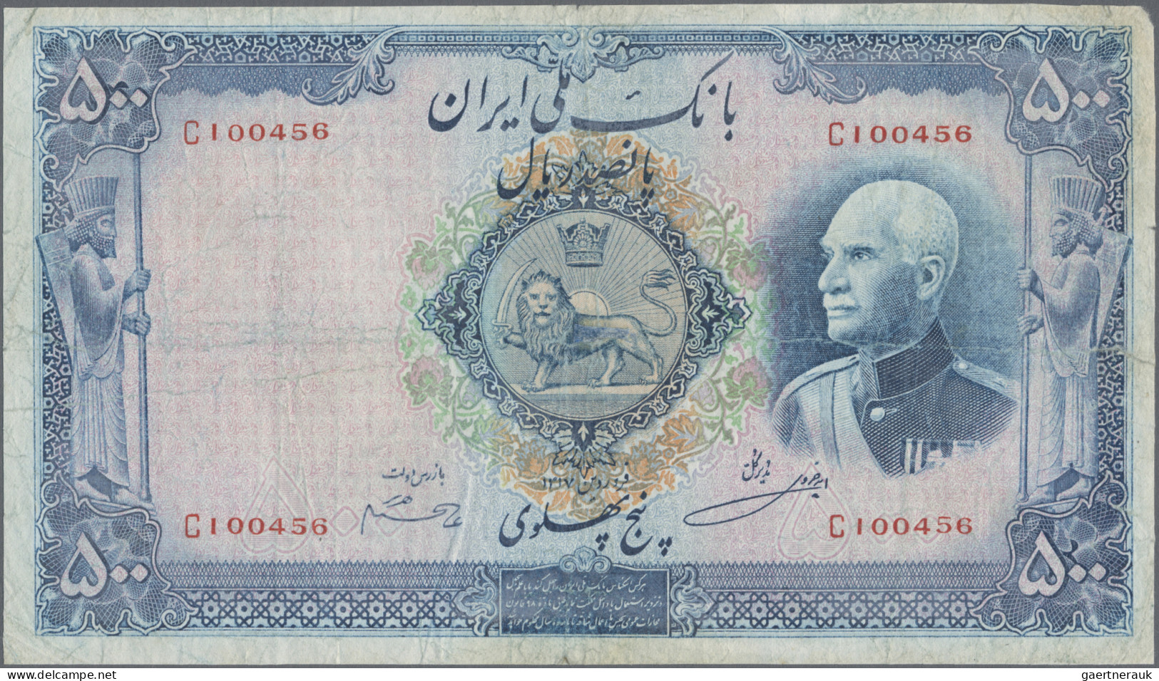 Iran: Bank Melli Iran, Pair With 100 Rials SH1321 (P.36Ae, F-, Margin Split, Tin - Iran