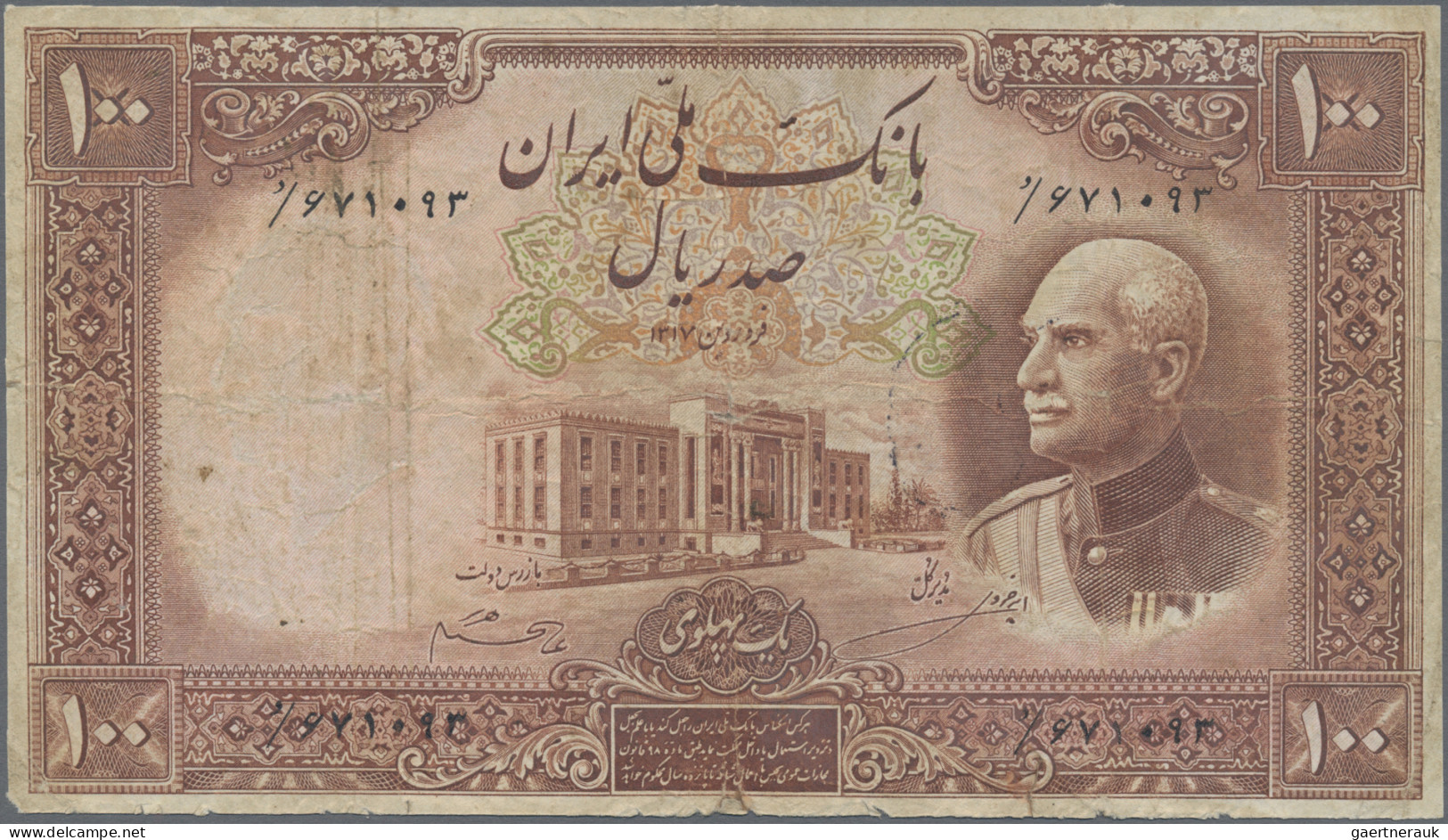 Iran: Bank Melli Iran, Pair With 100 Rials SH1321 (P.36Ae, F-, Margin Split, Tin - Iran