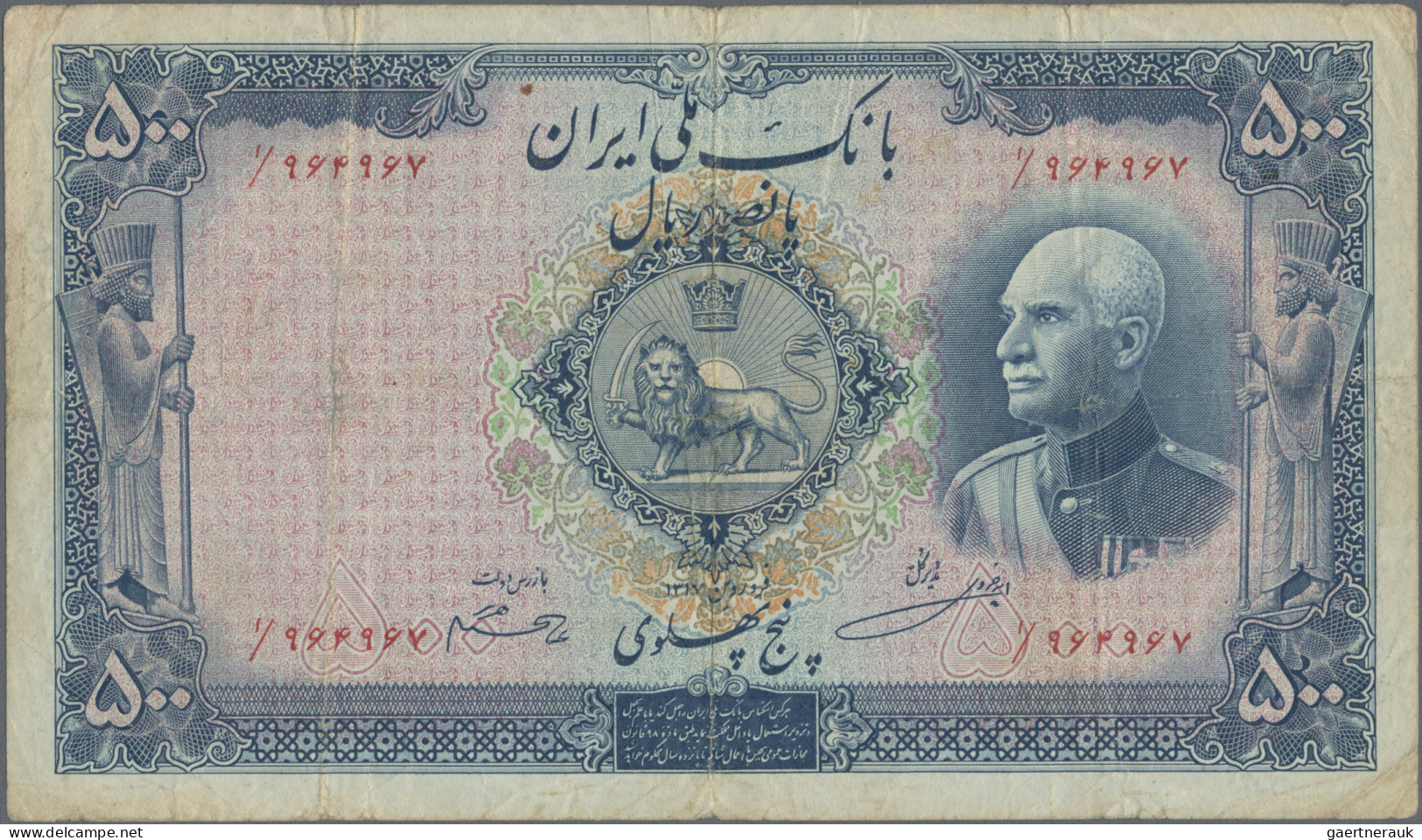 Iran: Bank Melli Iran, 500 Rials SH1321, P.37e, Minor Margin Split, Slightly Ton - Iran