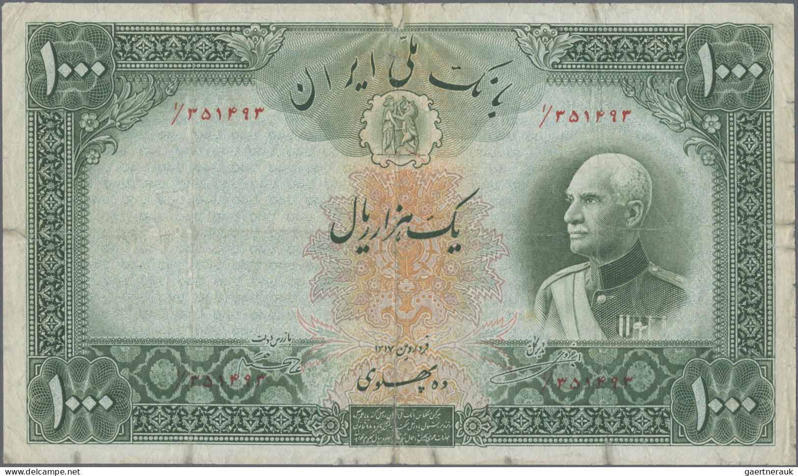 Iran: Bank Melli Iran, 1.000 Rials SH1320, P.38Ad, Appears Nice With A Few Repai - Irán