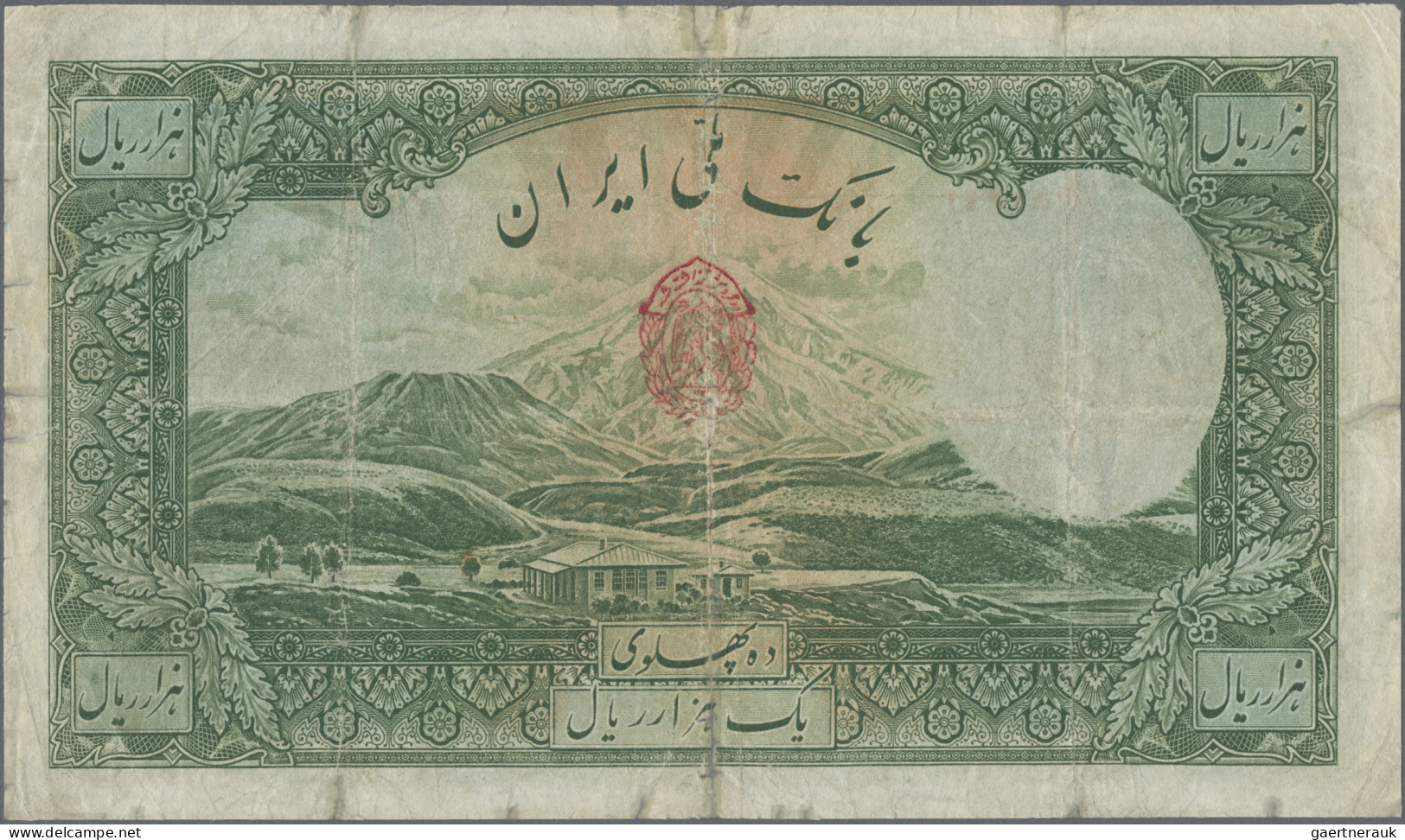 Iran: Bank Melli Iran, 1.000 Rials SH1320, P.38Ad, Appears Nice With A Few Repai - Iran