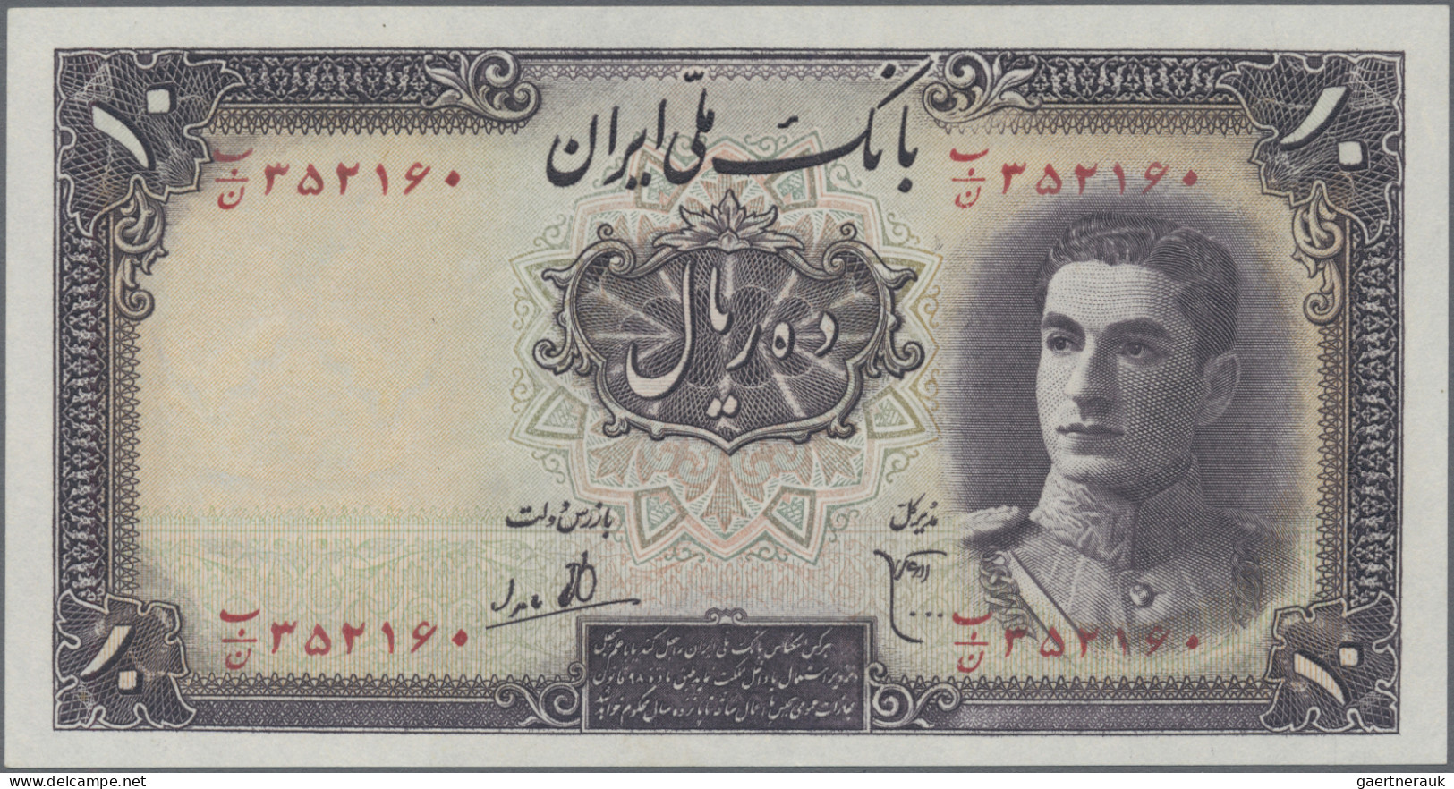 Iran: Bank Melli Iran, Set With 5 Banknotes, Series ND(1944), With 5 Rials (P.39 - Irán