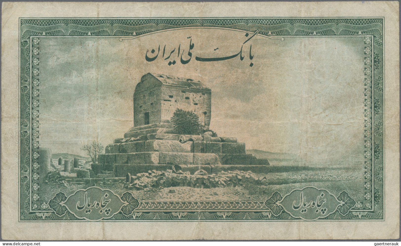 Iran: Bank Melli Iran, set with 5 banknotes, series ND(1944), with 5 Rials (P.39