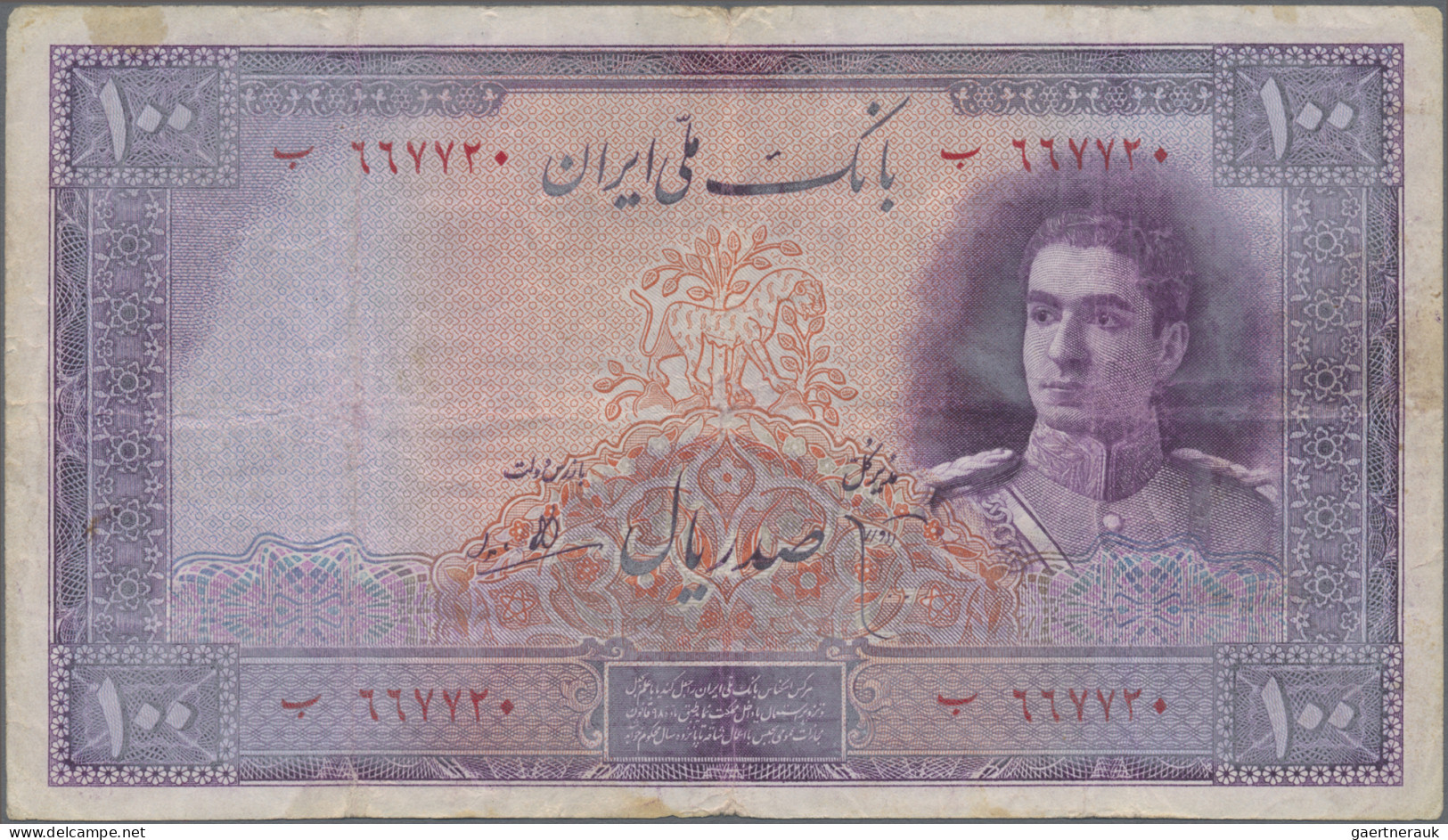 Iran: Bank Melli Iran, set with 5 banknotes, series ND(1944), with 5 Rials (P.39