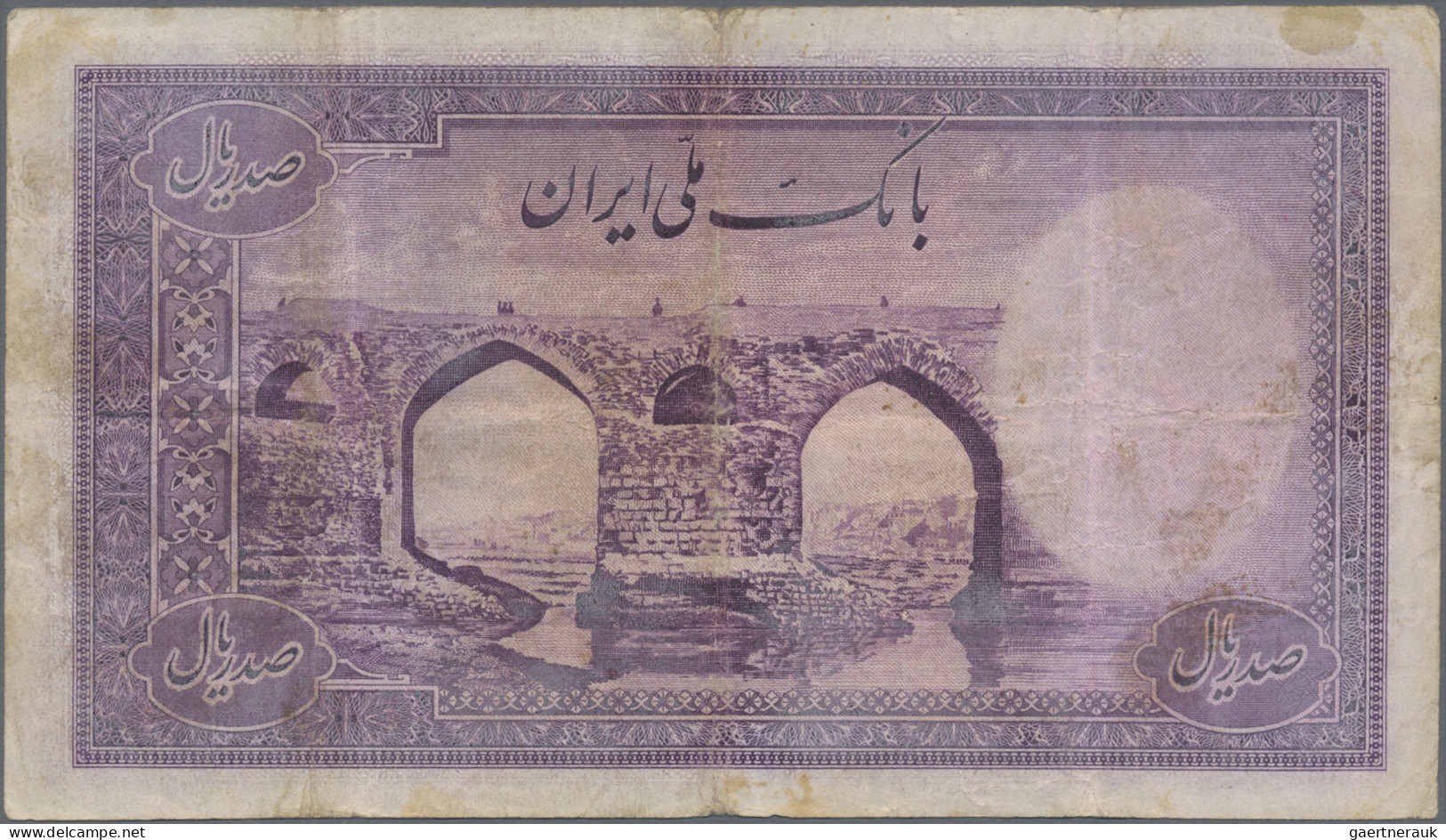 Iran: Bank Melli Iran, set with 5 banknotes, series ND(1944), with 5 Rials (P.39