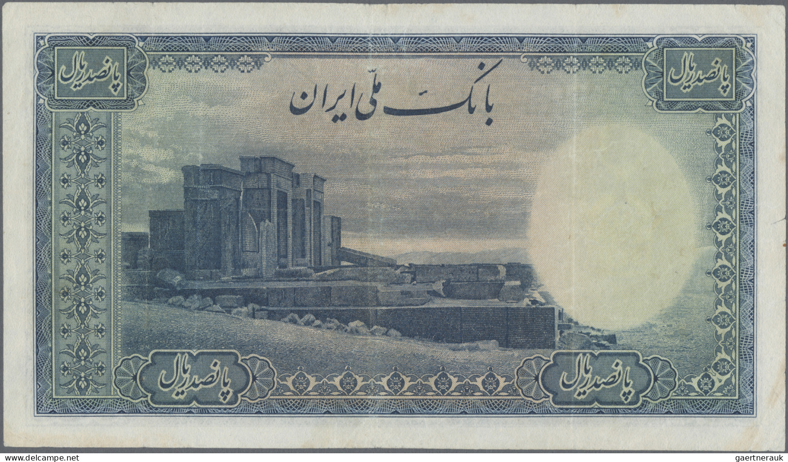 Iran: Bank Melli Iran, 500 Rials ND(1944), P.45, Small Tear Left Border, Some Mi - Iran