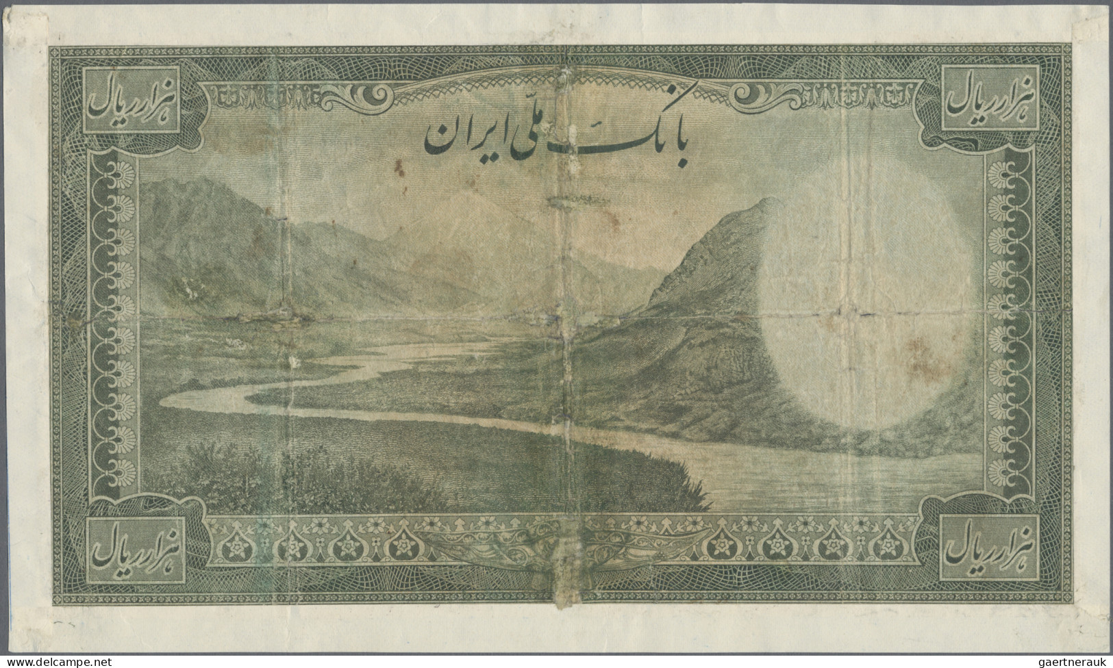 Iran: Bank Melli Iran, 1.000 Rials ND(1944), P.46, Professional Restored With Re - Irán