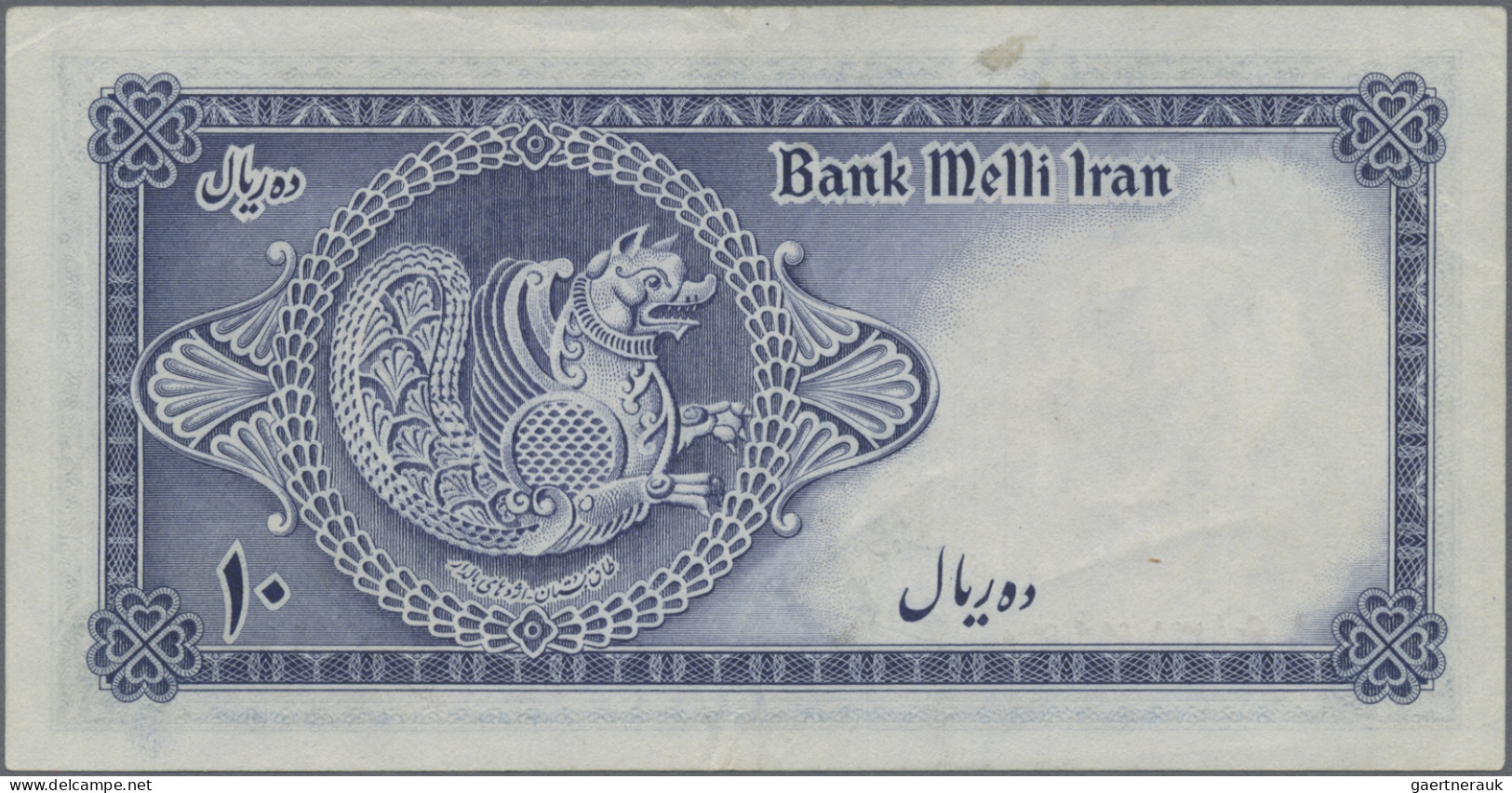 Iran: Bank Melli Iran, Lot With 7 Banknotes, Series ND(1948-51), With 10 Rials ( - Iran