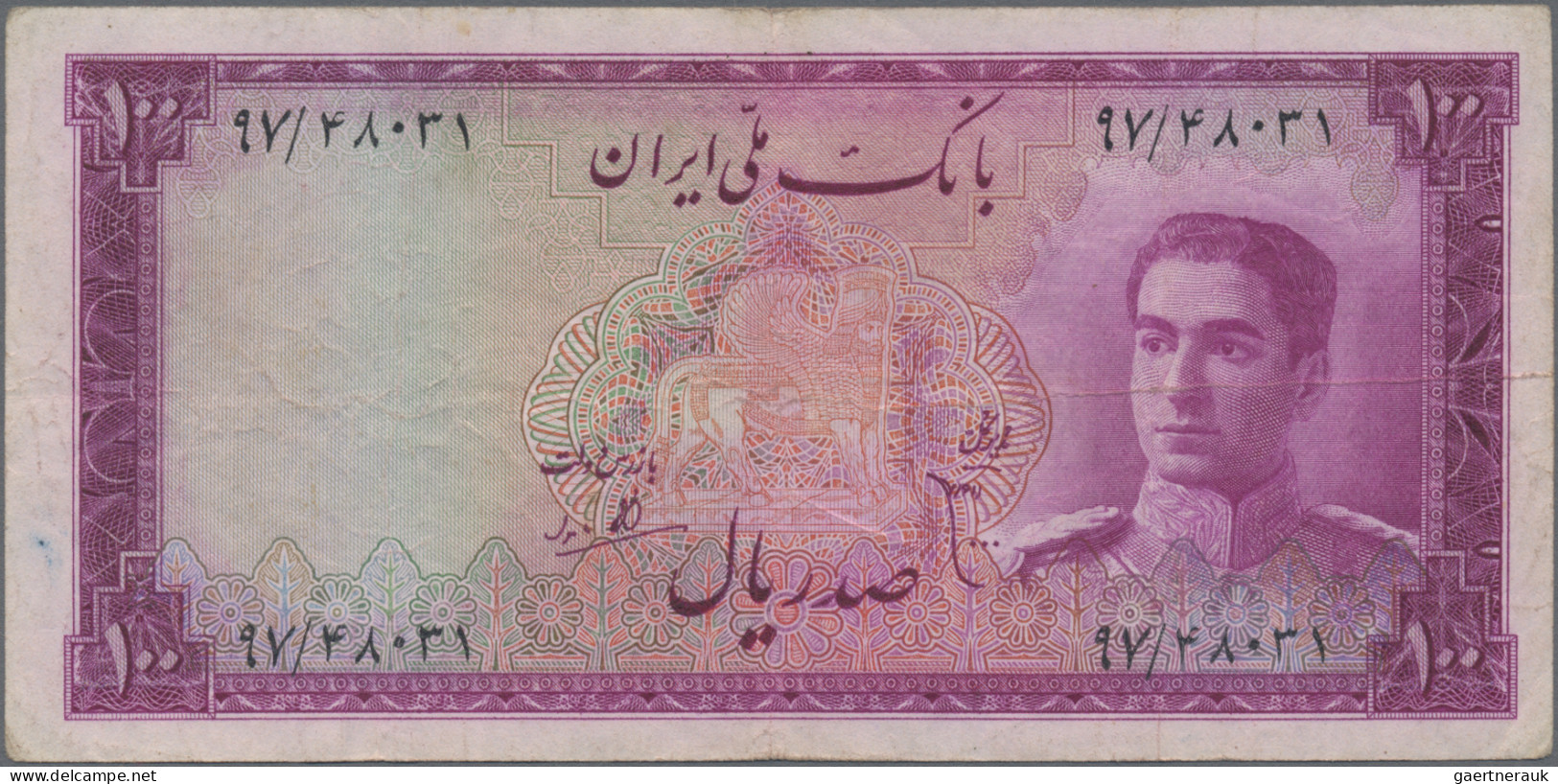 Iran: Bank Melli Iran, lot with 7 banknotes, series ND(1948-51), with 10 Rials (