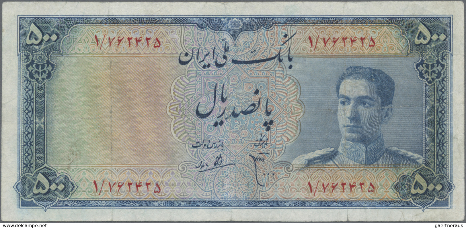 Iran: Bank Melli Iran, lot with 7 banknotes, series ND(1948-51), with 10 Rials (