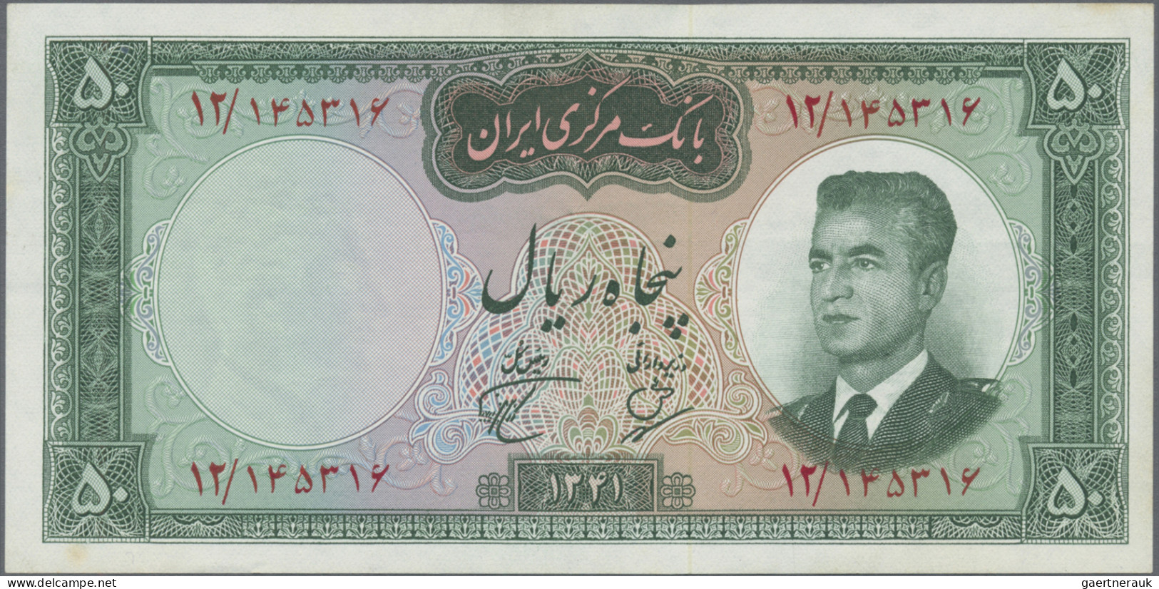 Iran: Bank Markazi Iran, lot with 6 banknotes, series ND(1961, 1962), with 2x 10