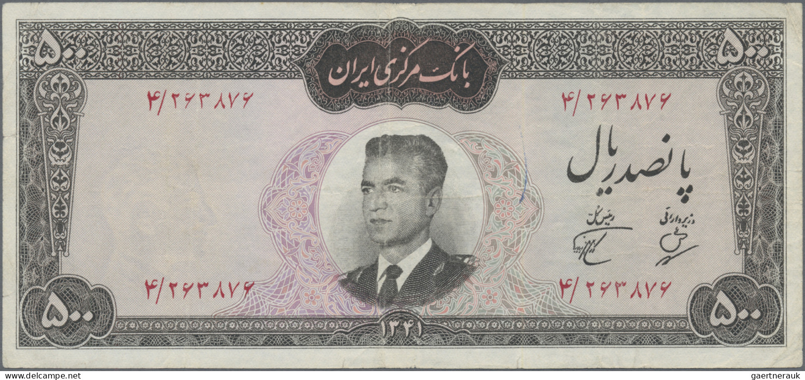 Iran: Bank Markazi Iran, lot with 6 banknotes, series ND(1961, 1962), with 2x 10