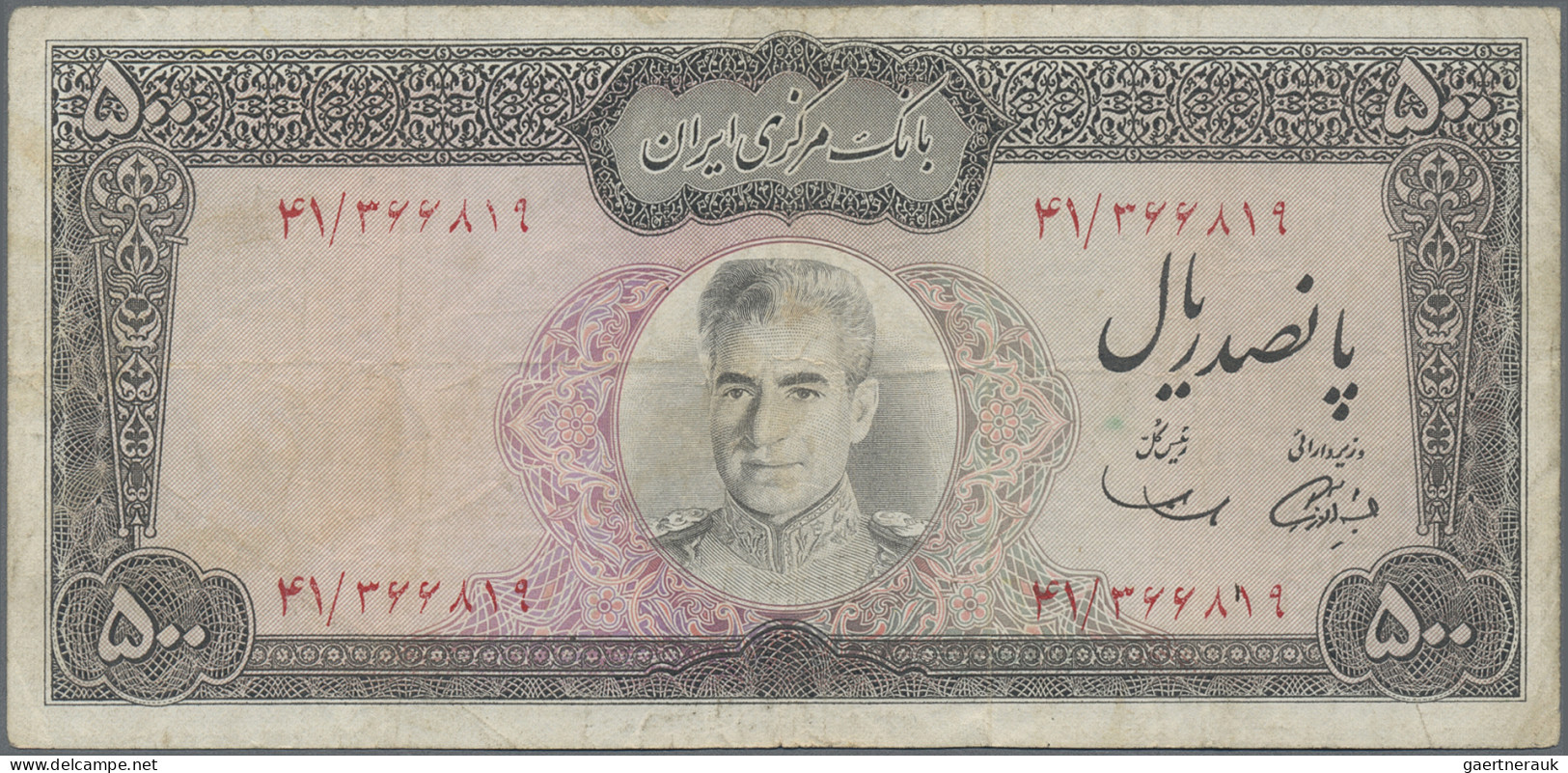 Iran: Bank Markazi Iran, Lot With 7 Banknotes, Series ND(1969), With 20, 50, 100 - Irán