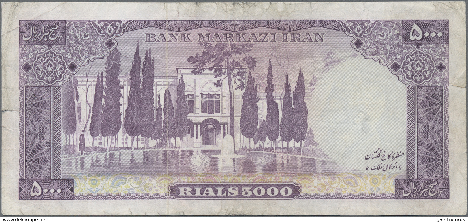 Iran: Bank Markazi Iran, Lot With 12 Banknotes, Series ND(1971-1973), With 50, 3 - Iran