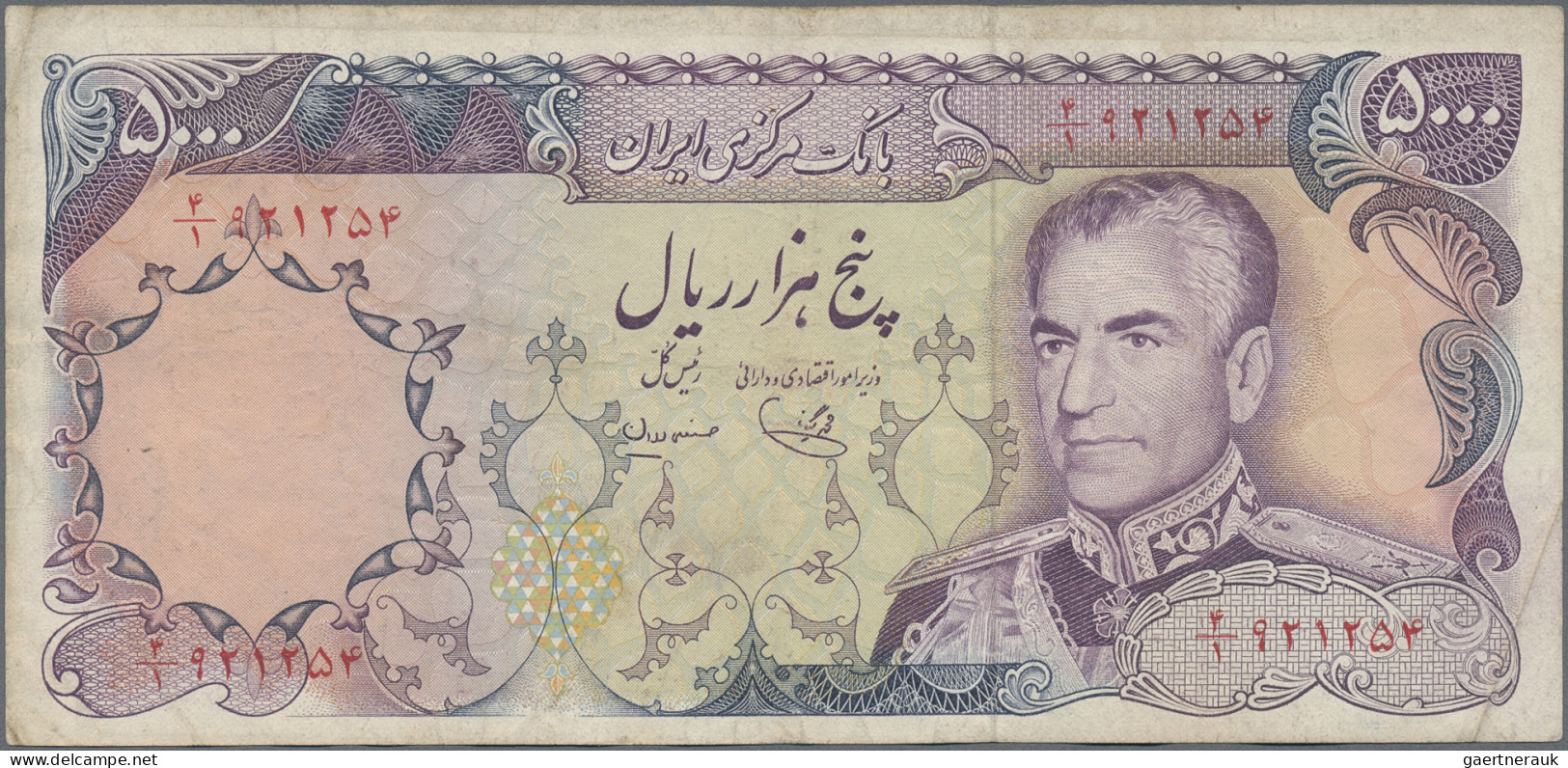 Iran: Bank Markazi Iran, Lot With 21 Banknotes, Series ND(1971-1977), With 2x 50 - Irán