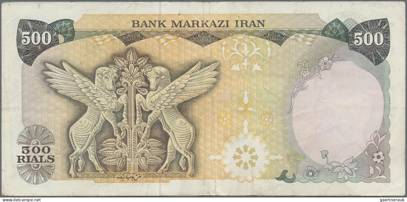 Iran: Bank Markazi Iran, Lot With 9 Banknotes Overprint Series ND(1979), With 2x - Iran