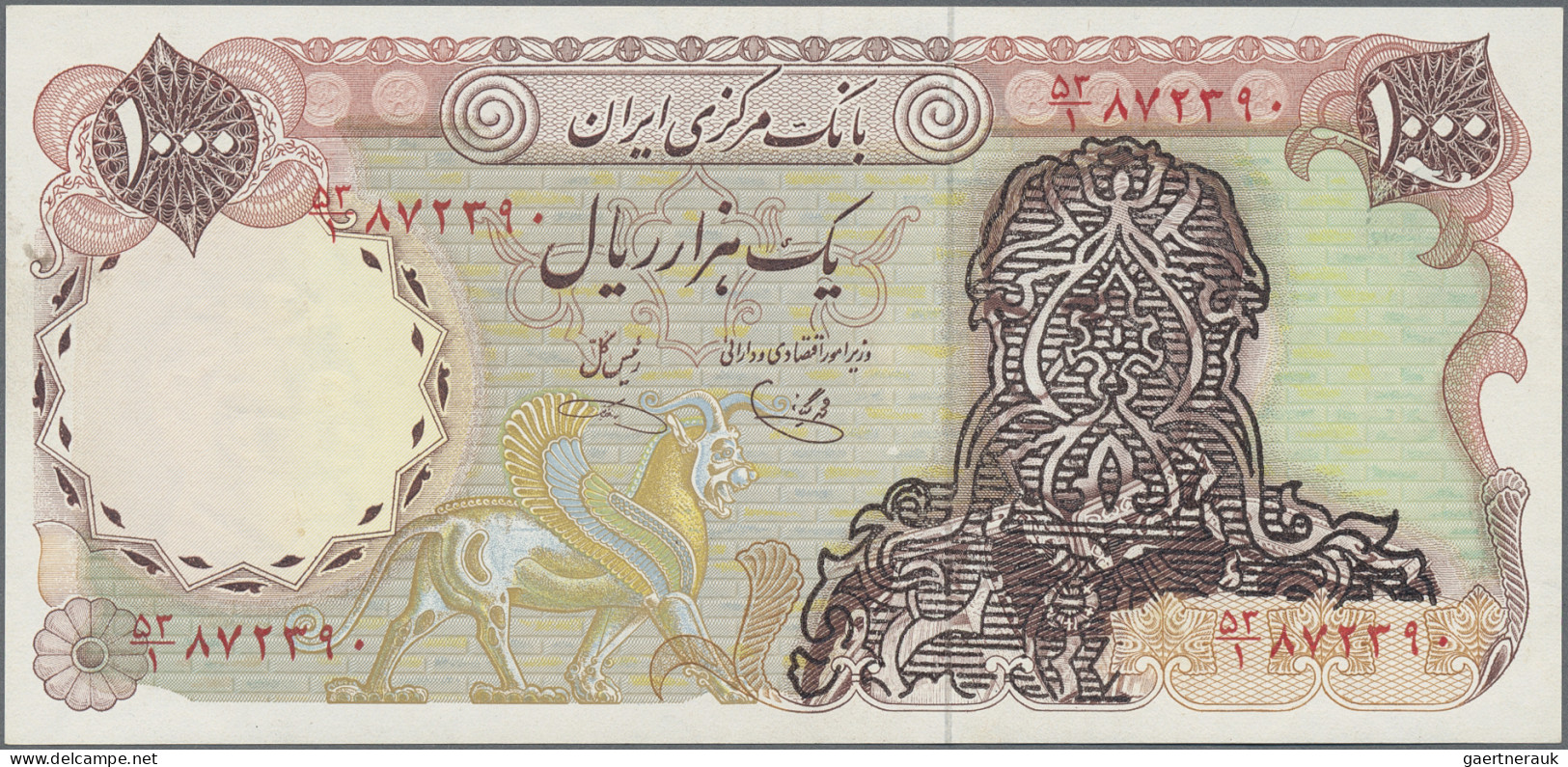 Iran: Bank Markazi Iran, Lot With 9 Banknotes Overprint Series ND(1979), With 2x - Iran