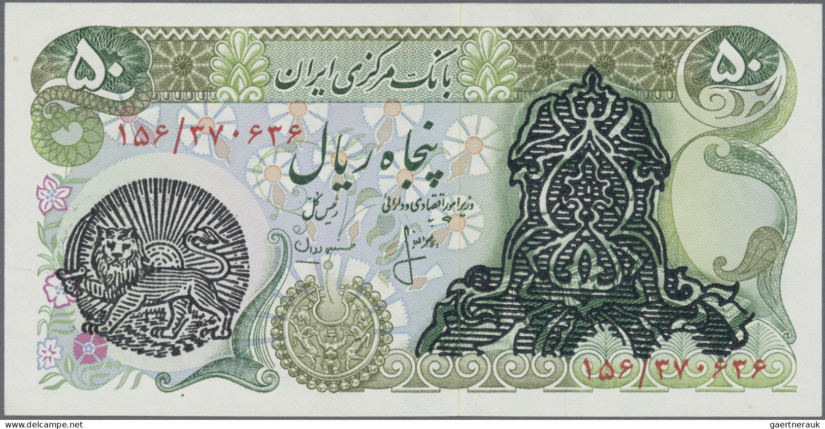 Iran: Bank Markazi Iran, Lot With 5 Banknotes Overprint Series ND(1979), With 50 - Iran