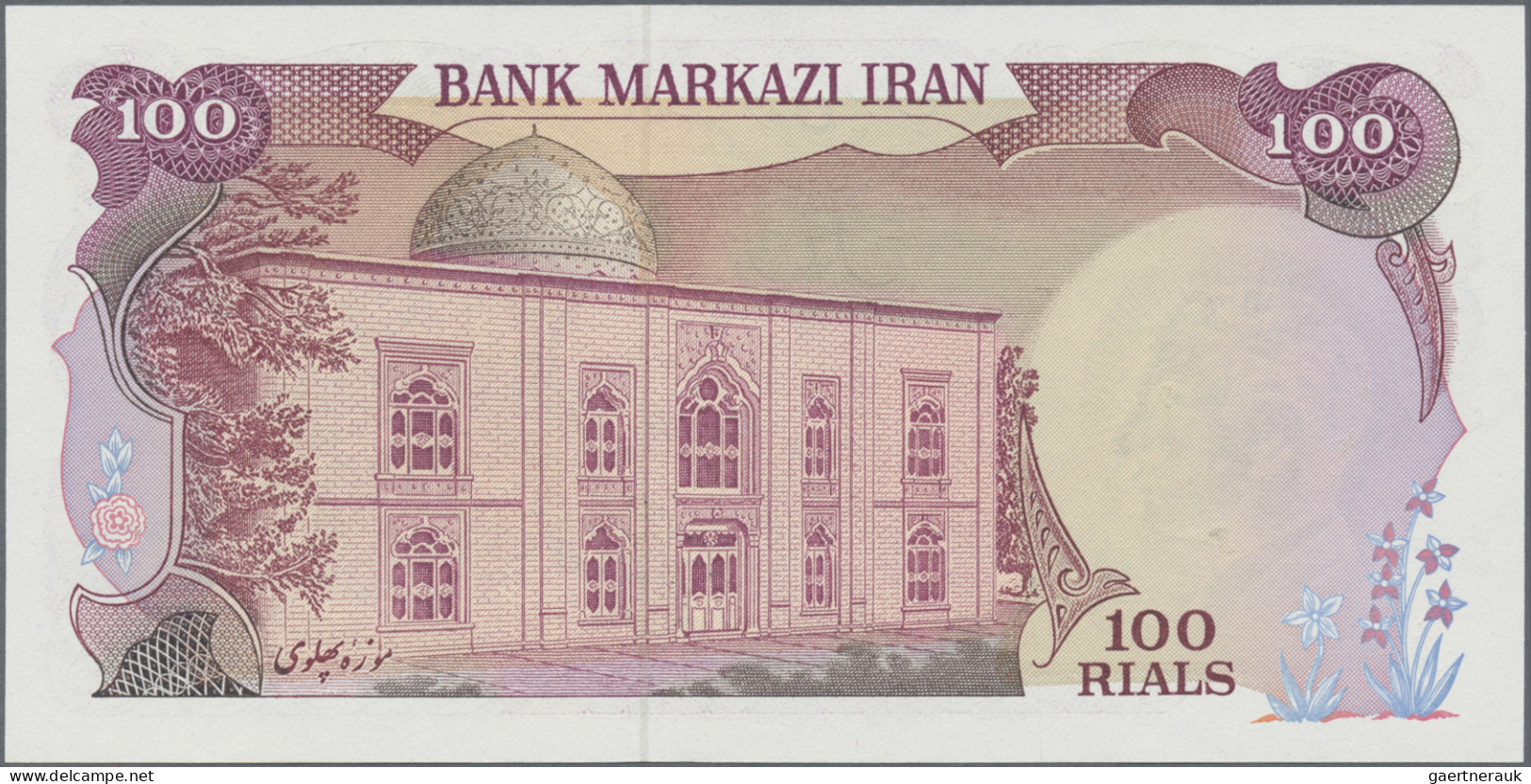 Iran: Bank Markazi Iran, Lot With 5 Banknotes Overprint Series ND(1979), With 50 - Iran