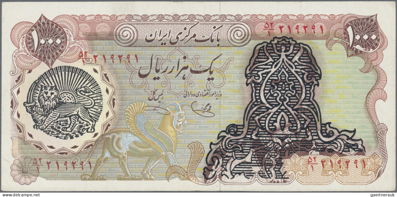 Iran: Bank Markazi Iran, lot with 5 banknotes overprint series ND(1979), with 50