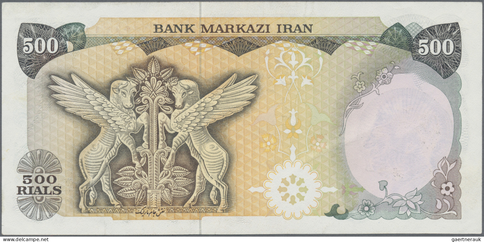 Iran: Bank Markazi Iran, lot with 5 banknotes overprint series ND(1979), with 50