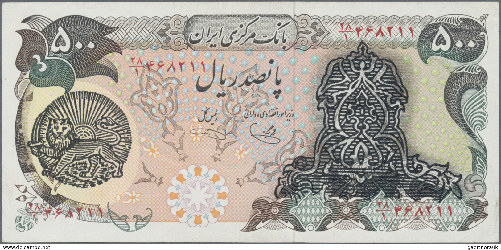 Iran: Bank Markazi Iran, lot with 5 banknotes overprint series ND(1979), with 50