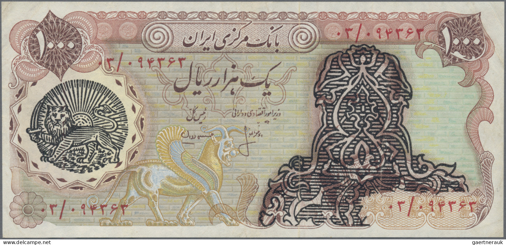 Iran: Bank Markazi Iran, 1.000 Rials ND(1979) Overprint Series, P.121a With Sign - Iran