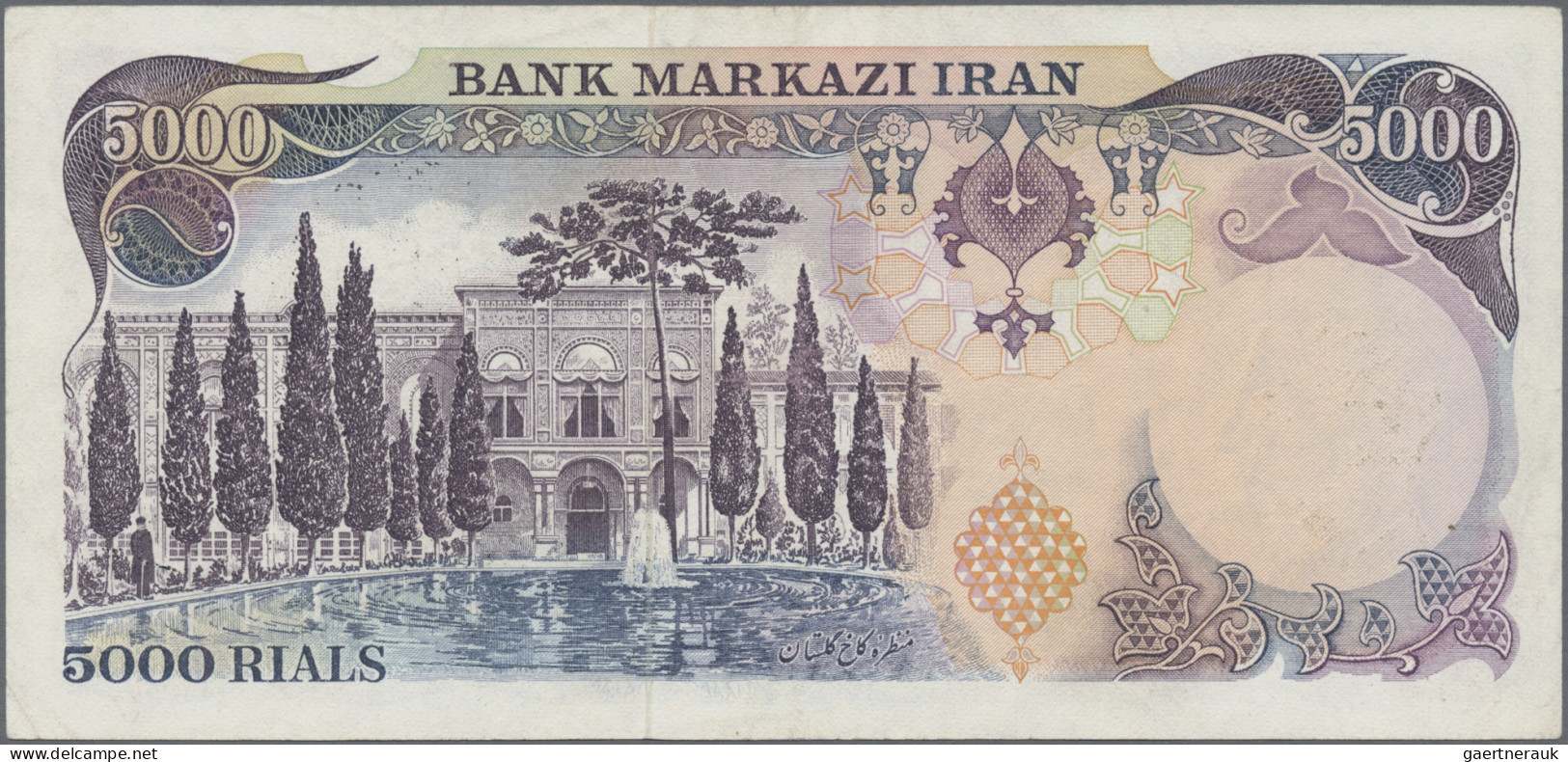 Iran: Bank Markazi Iran, 5.000 Rials ND(1979) Overprint Series, P.122c With Sign - Iran